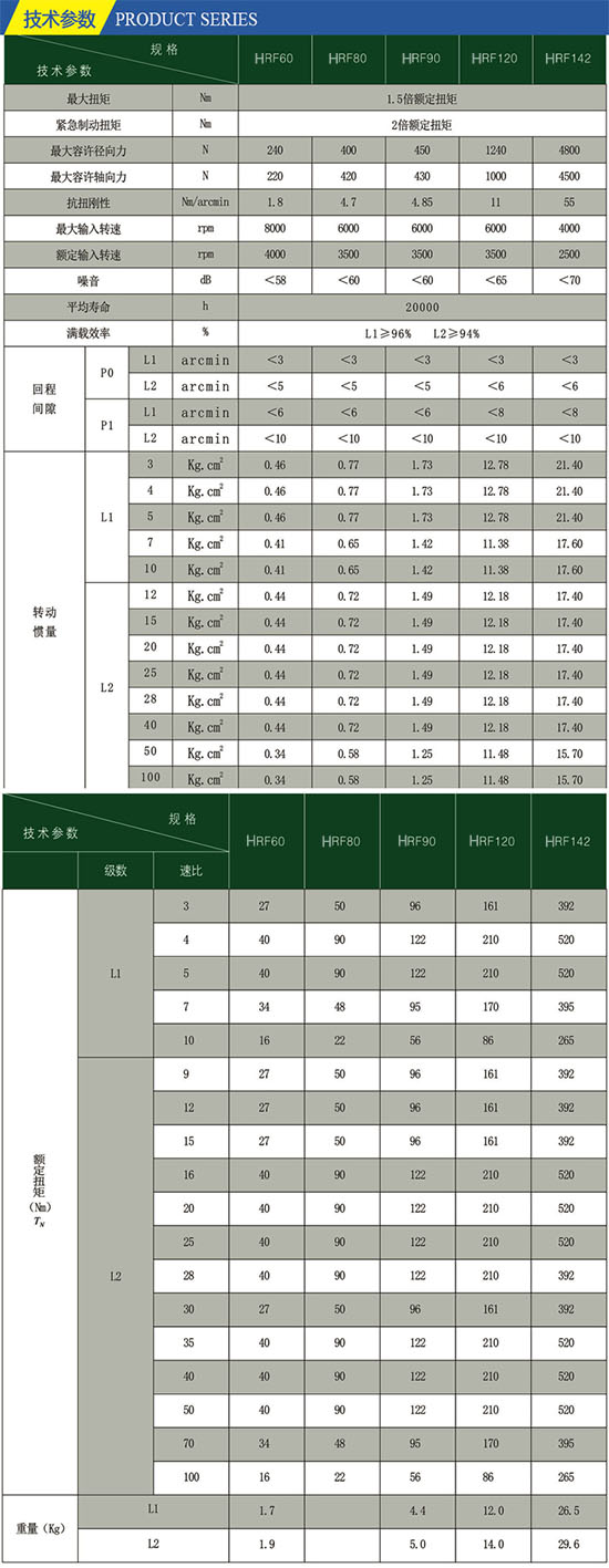 未標題-4.jpg