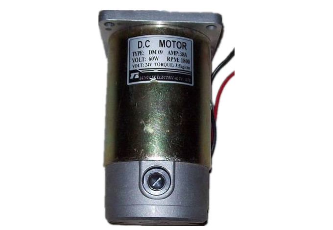 East DC motor